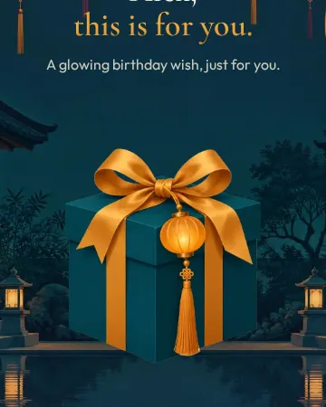 Opening scene of the Lantern Wishes birthday card theme